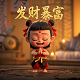 加拿大旅游地图中文版